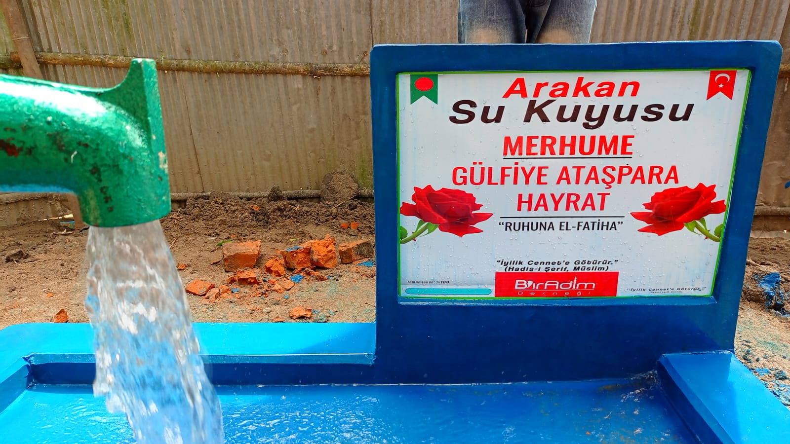 Merhum Gülfiye Ataşpara Su Kuyusu Açıldı 